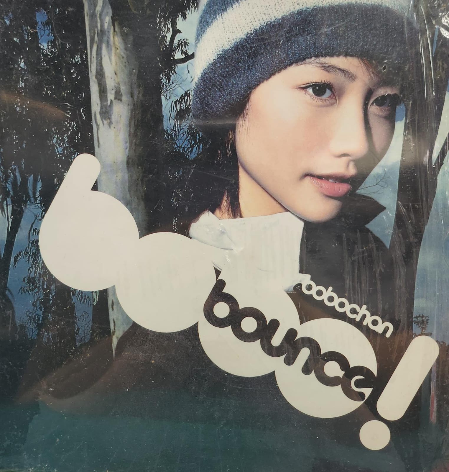 bounce (HDCD)
