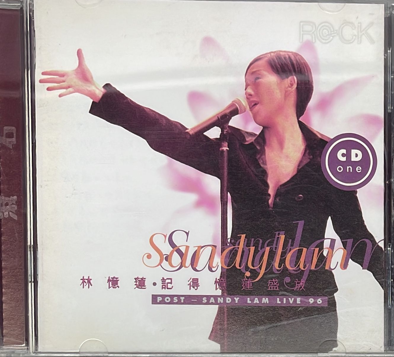 記得憶蓮盛放  Post Sandy Lam Live 96 (2 CD) 膠盒