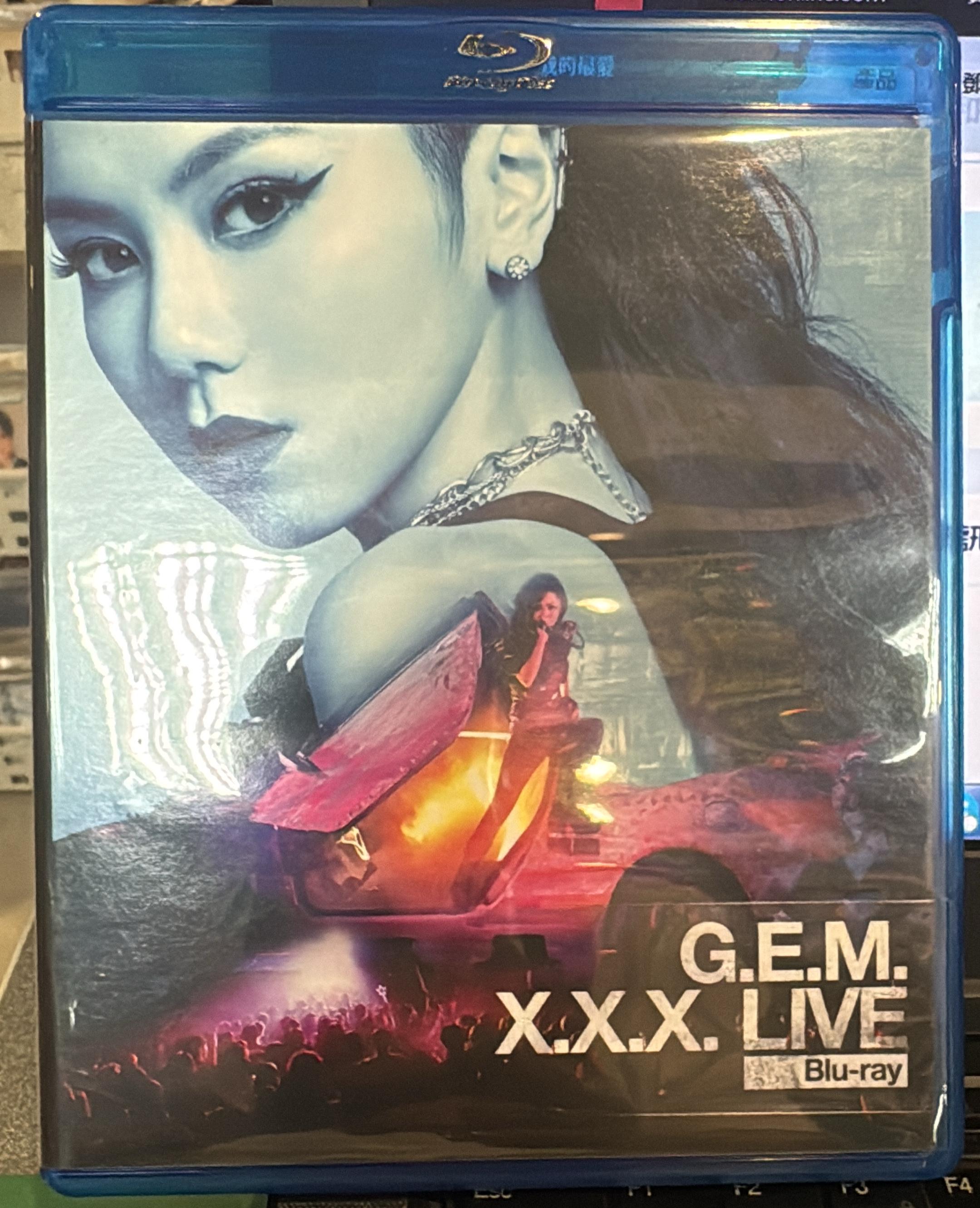 G.E.M. X.X.X. LIVE 演唱會 (Blu-ray)