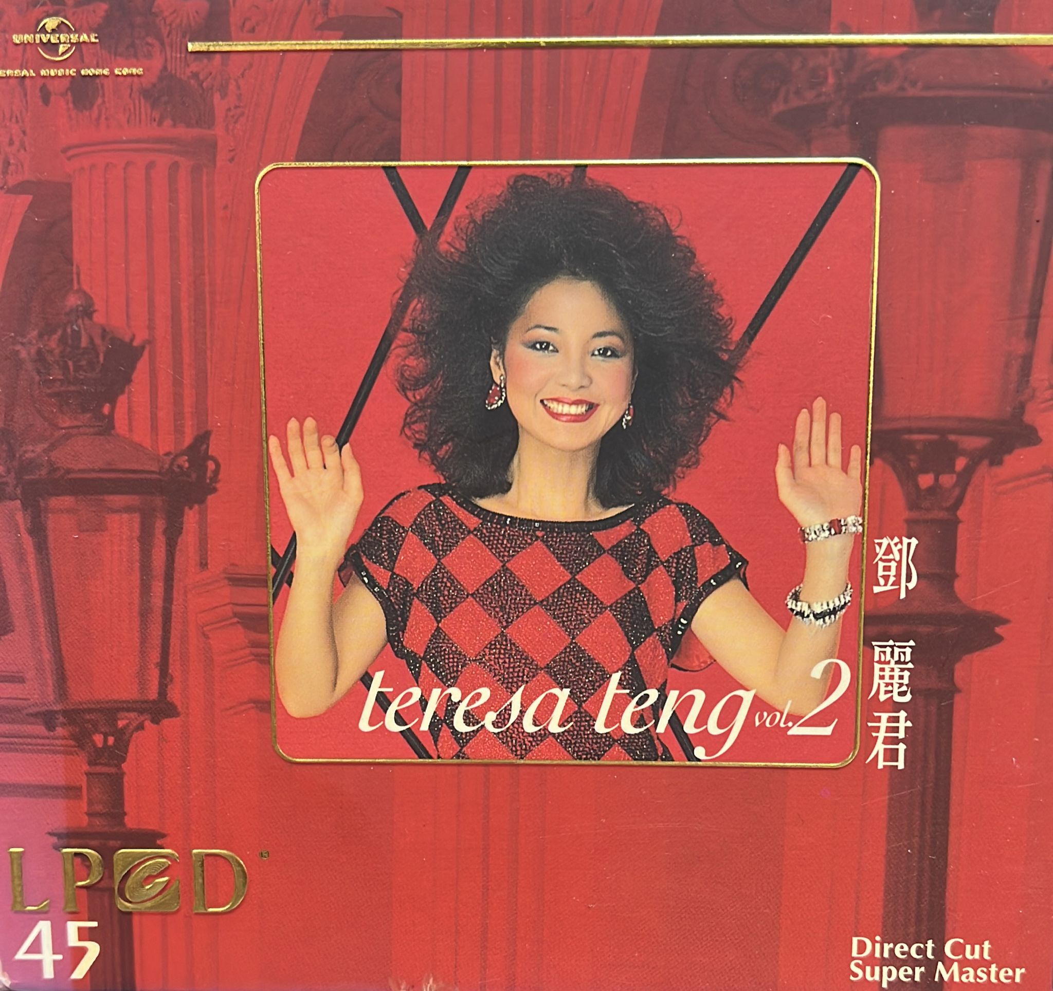 TERESA TENG Vol.2 (LPCD45)