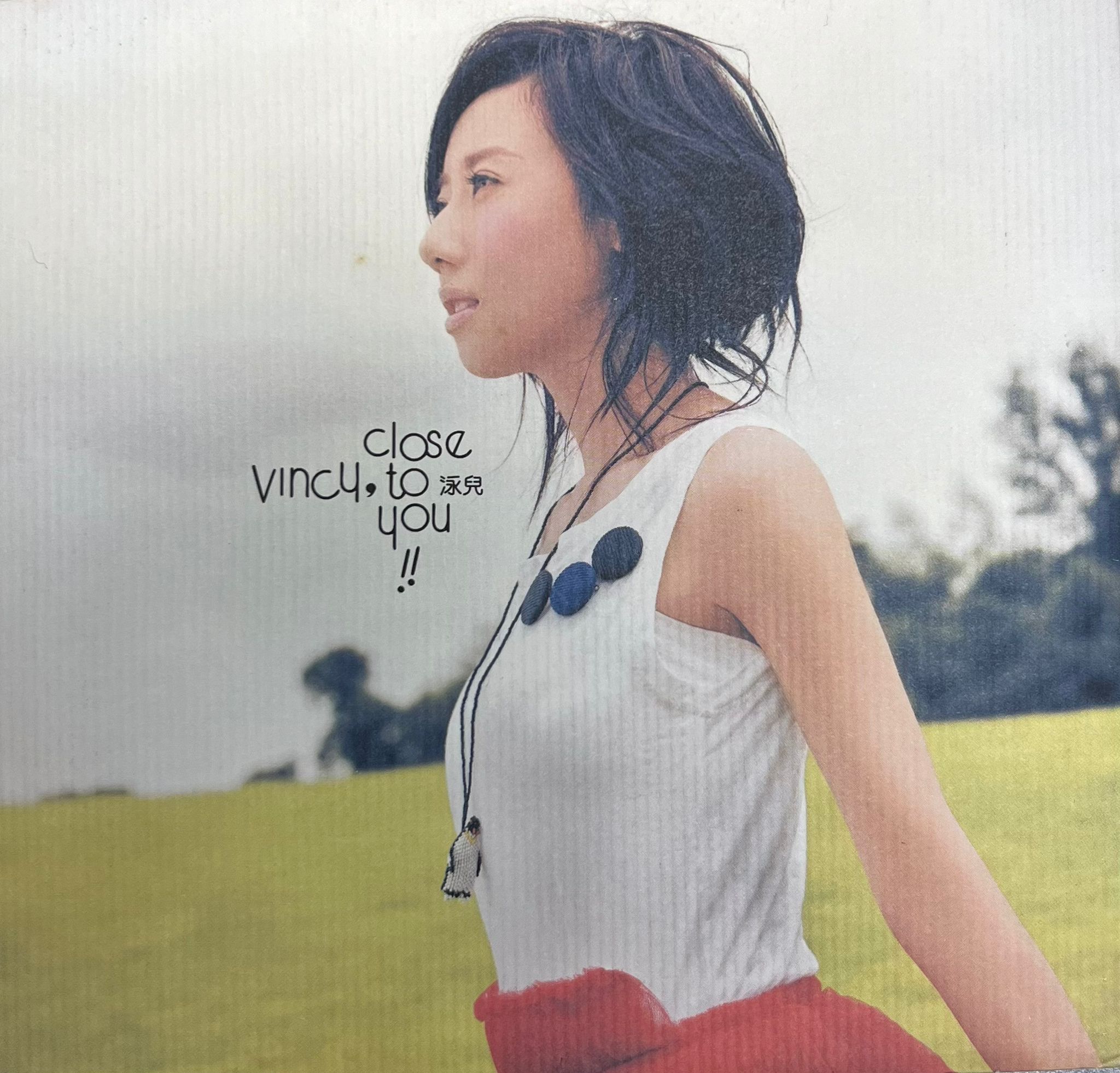 Close To You (CD / DSD + MV / Karaoke DVD)