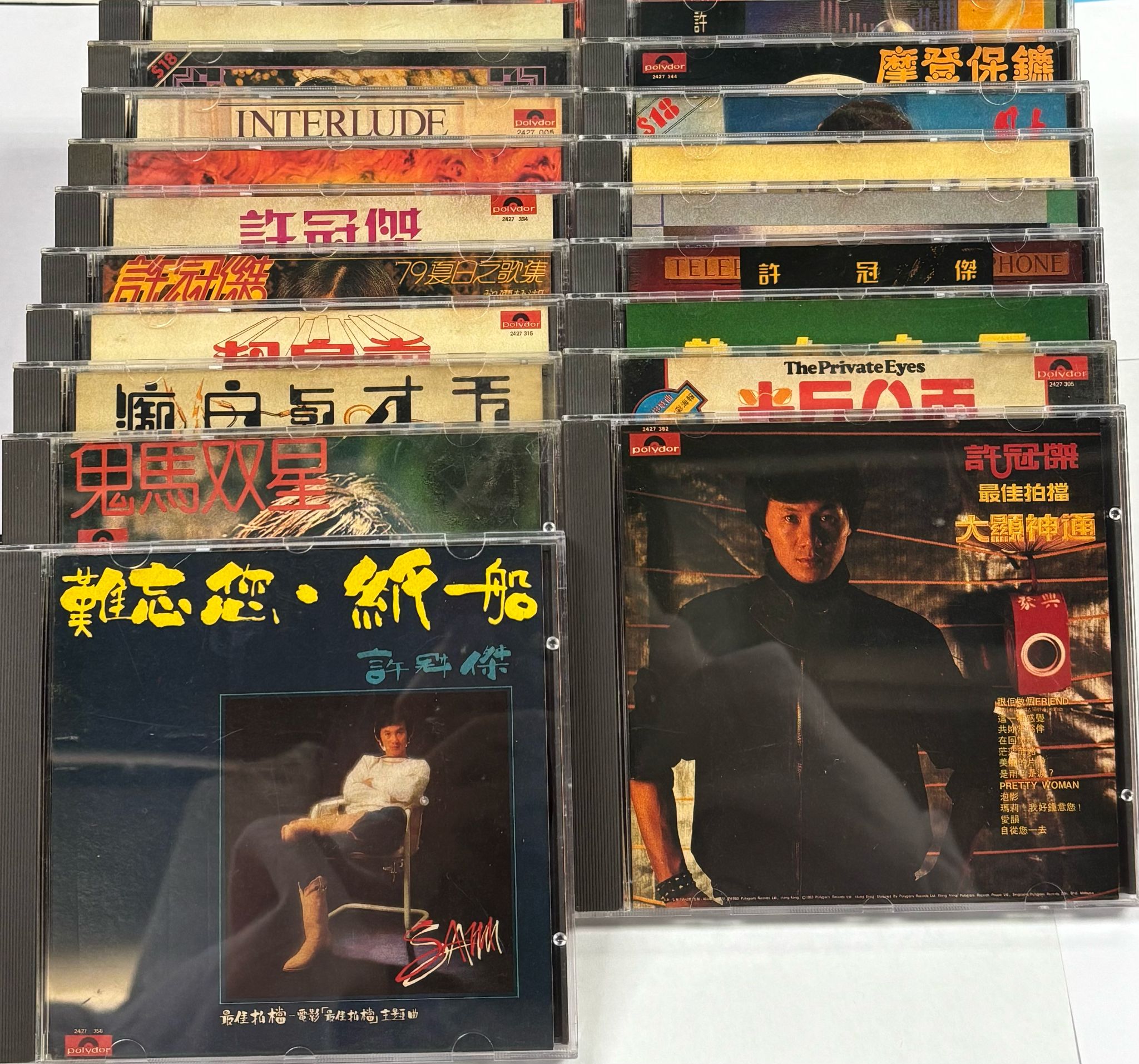 許冠傑歌神1992年全集套裝(19CD Box Set/T113)