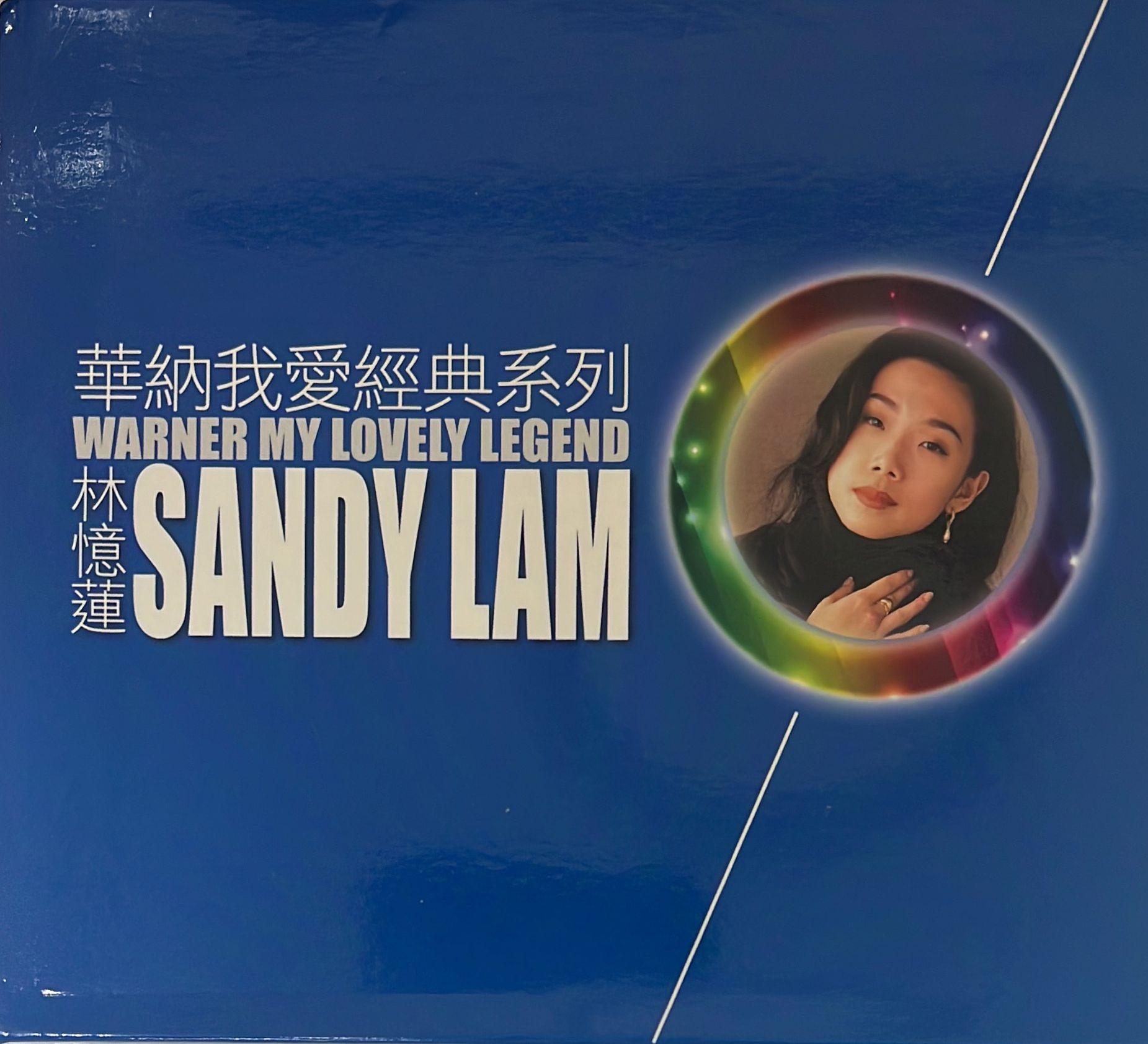 林憶蓮 2CD  ( Made In Germany )