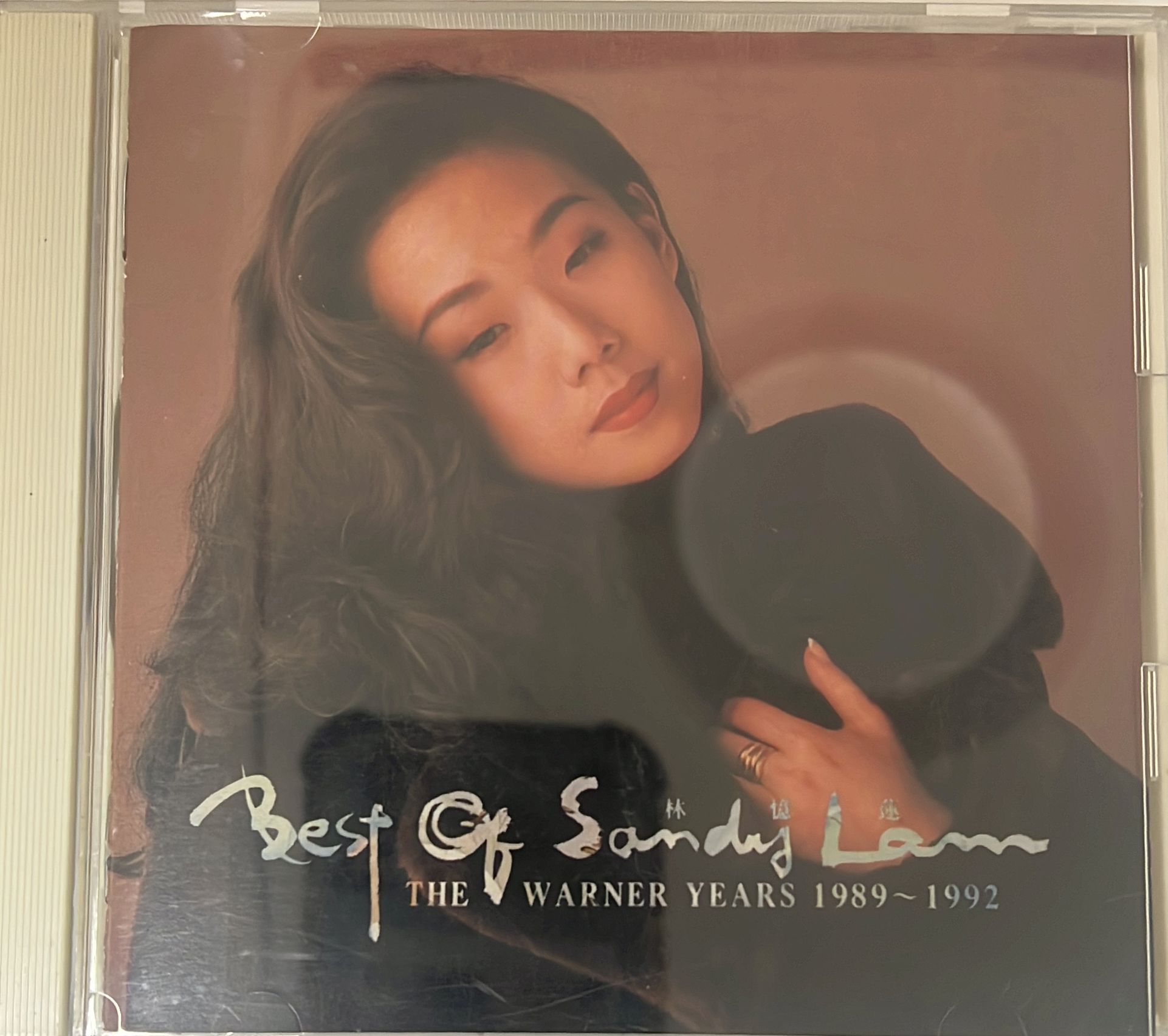 Best of Sandy Lam The Warner Years 1989-1992 ( 日本製 )