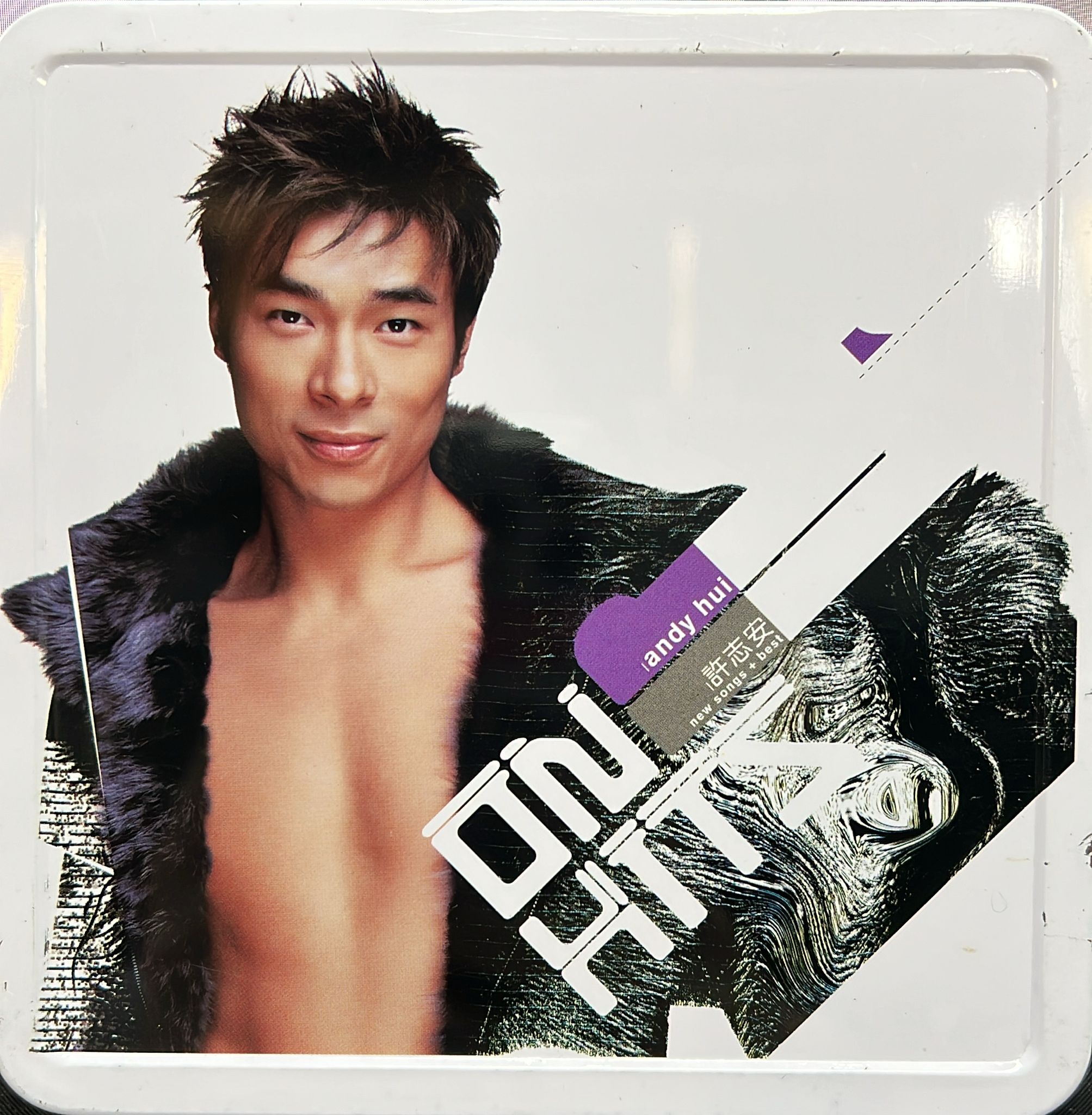 ON HITS (CD +VCD) (Special Edition)