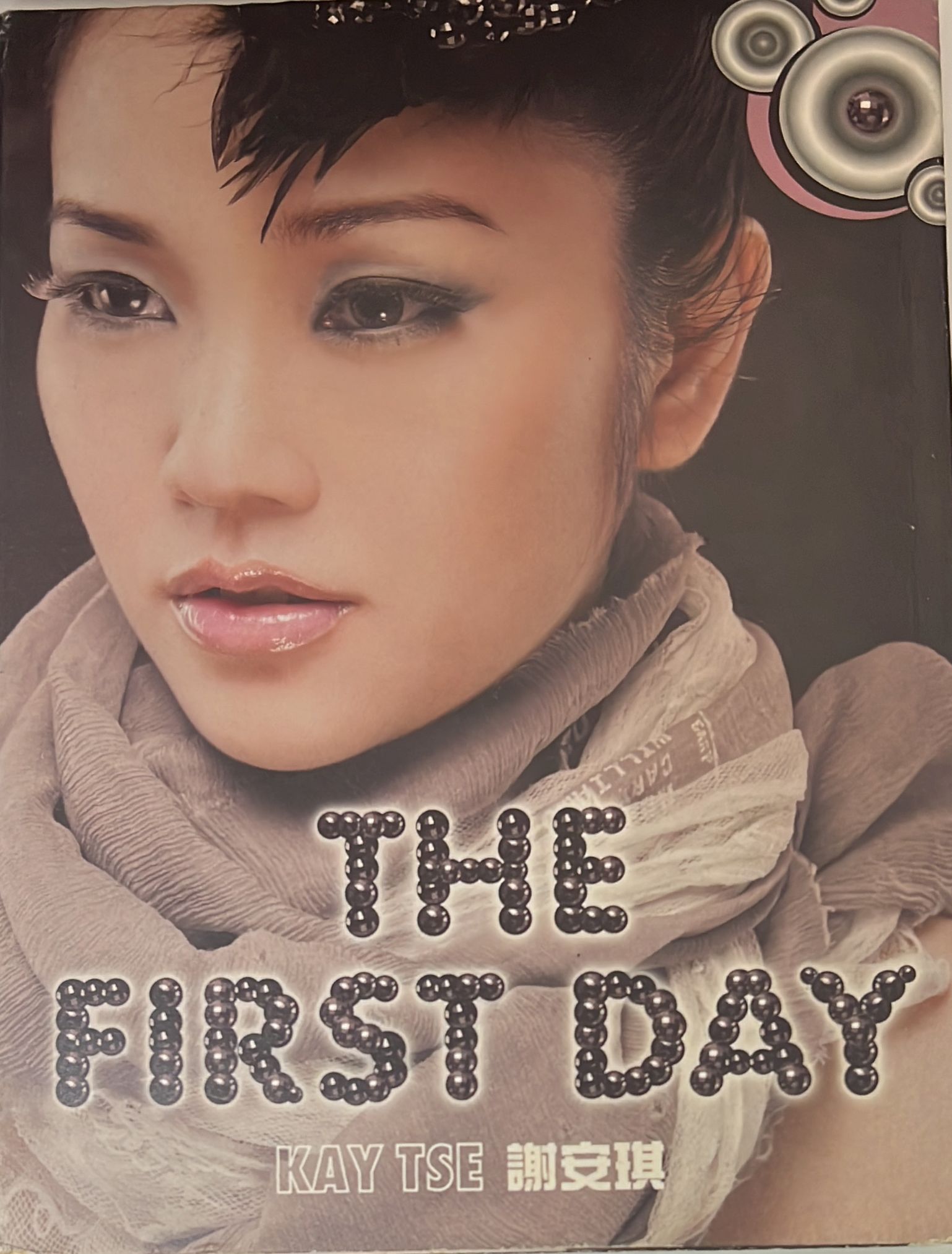 The First Day 簡約再生系列 CD+DVD