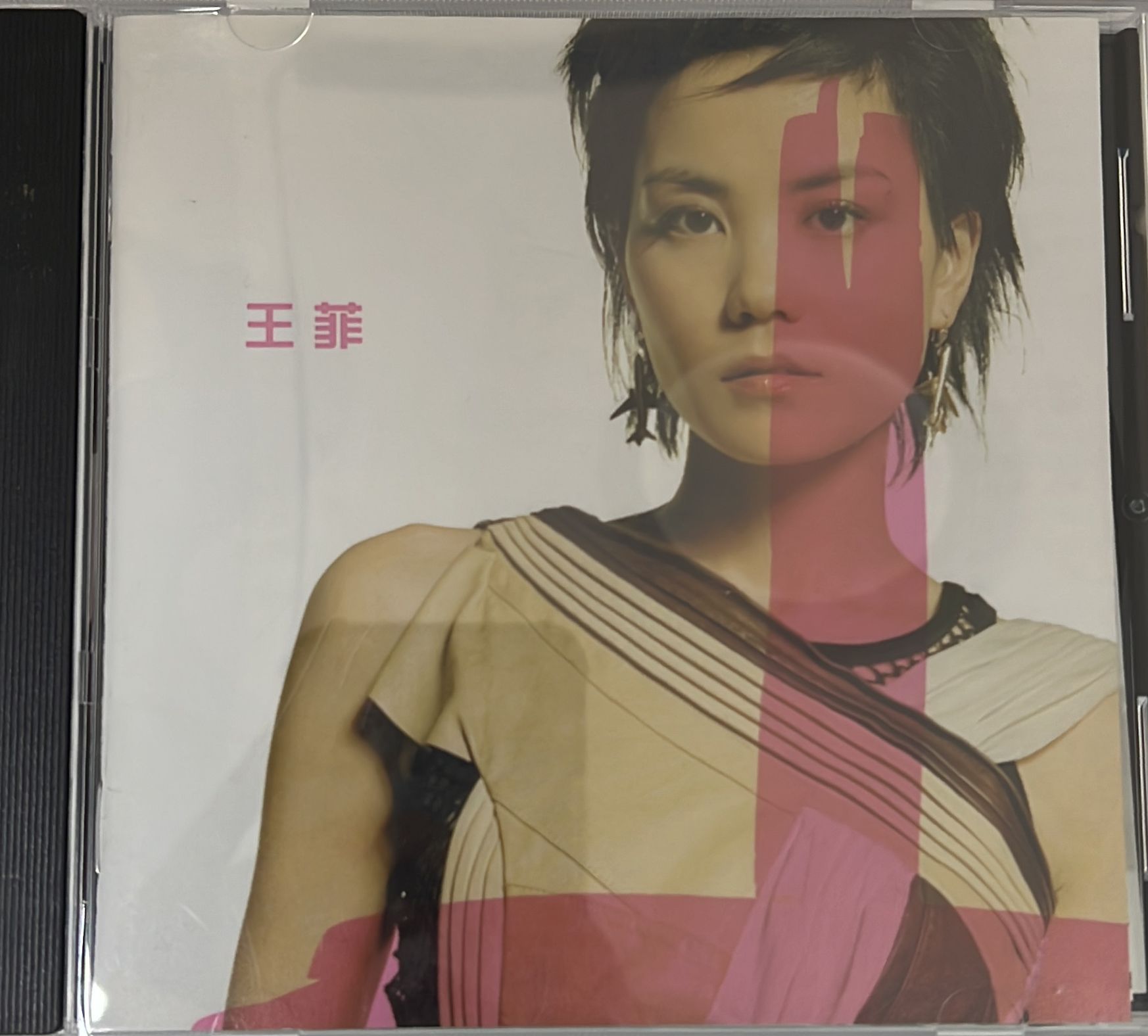 光之翼  ( 日本版 )