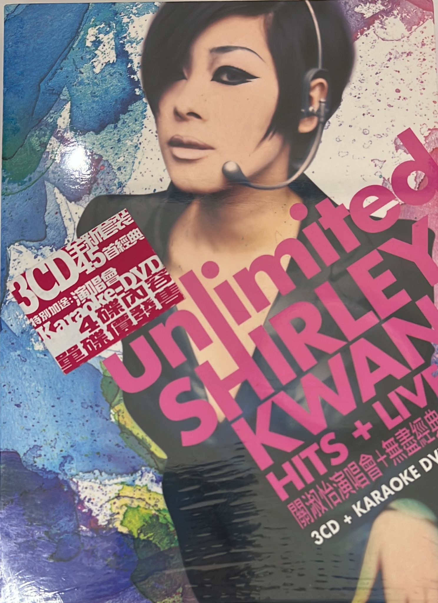 Unlimited Shirley Kwan Hits + Live關淑怡演唱會+無盡經典 (3CD + Karaoke DVD)