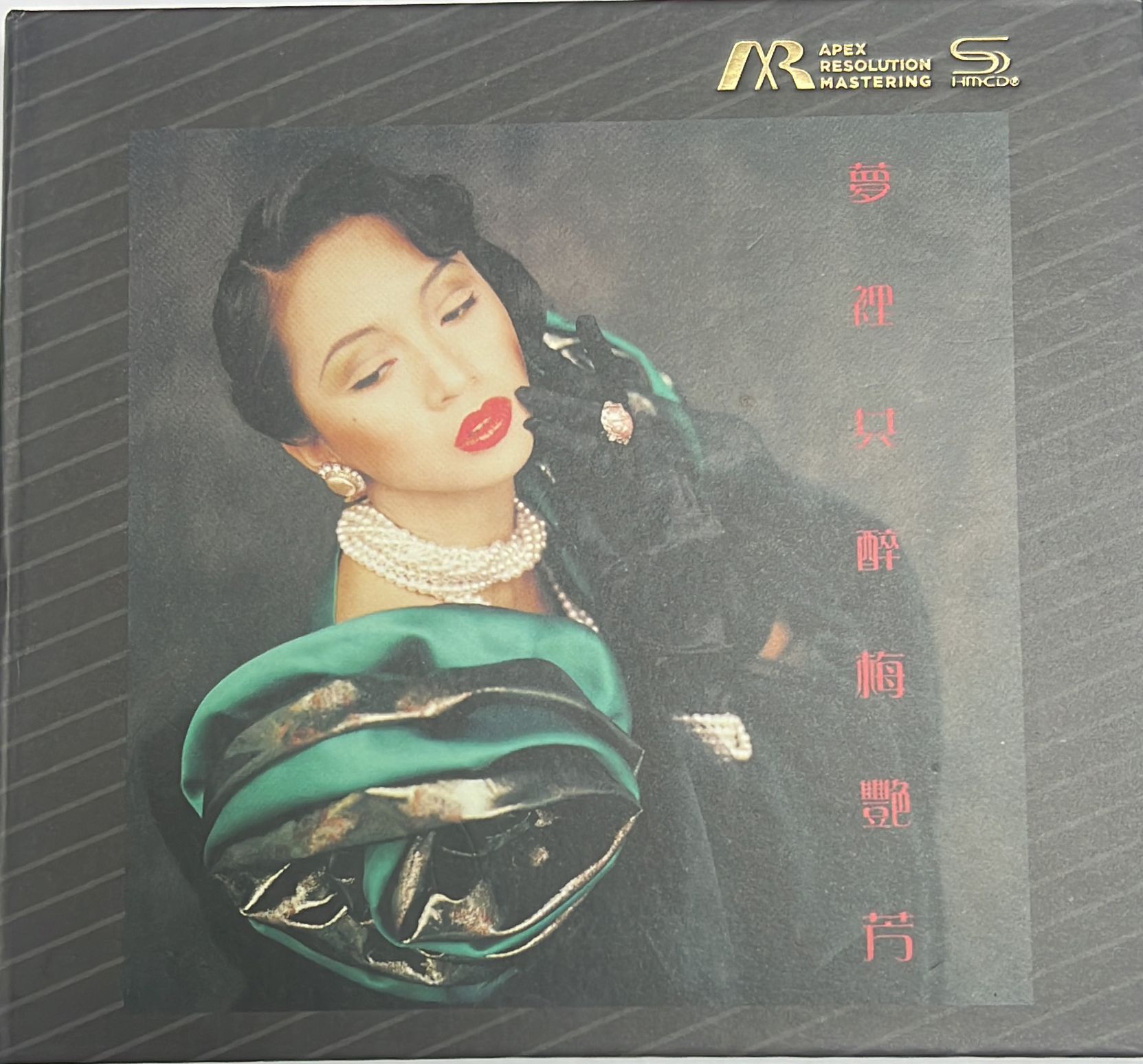 夢裡共醉梅艷芳 限量編號碼 No.0265 ARM SHMCD (Made In Japan)