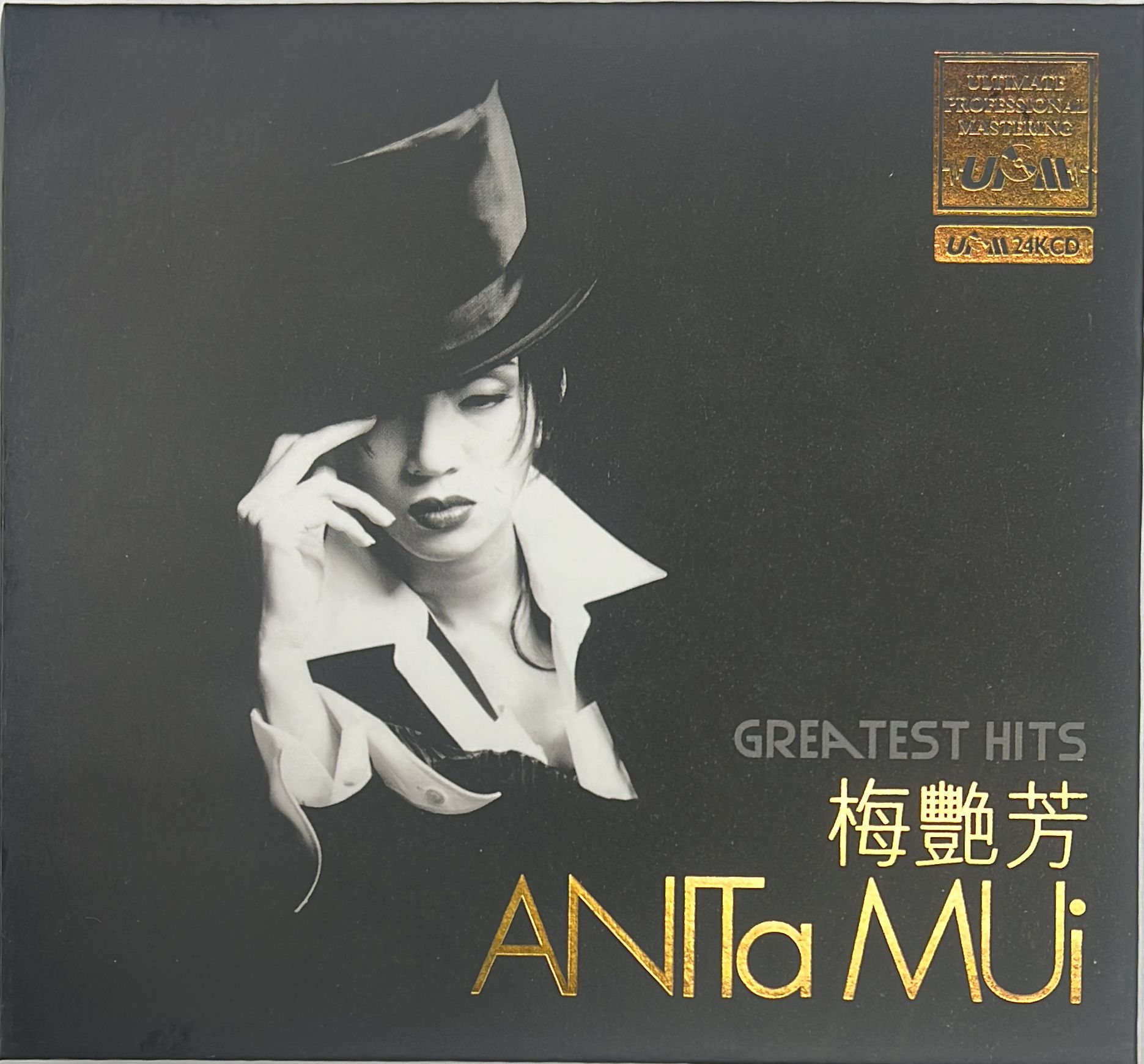 梅艷芳 Anita Mui  GREATEST HITS UPM (24K CD) (日本製造)
