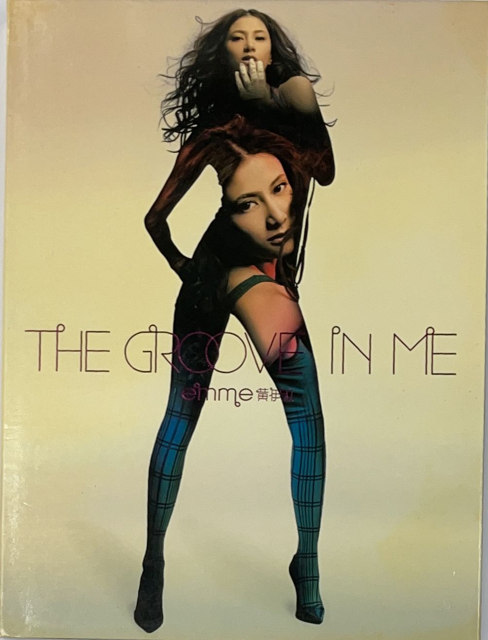 The Groove In Me (CD+DVD)