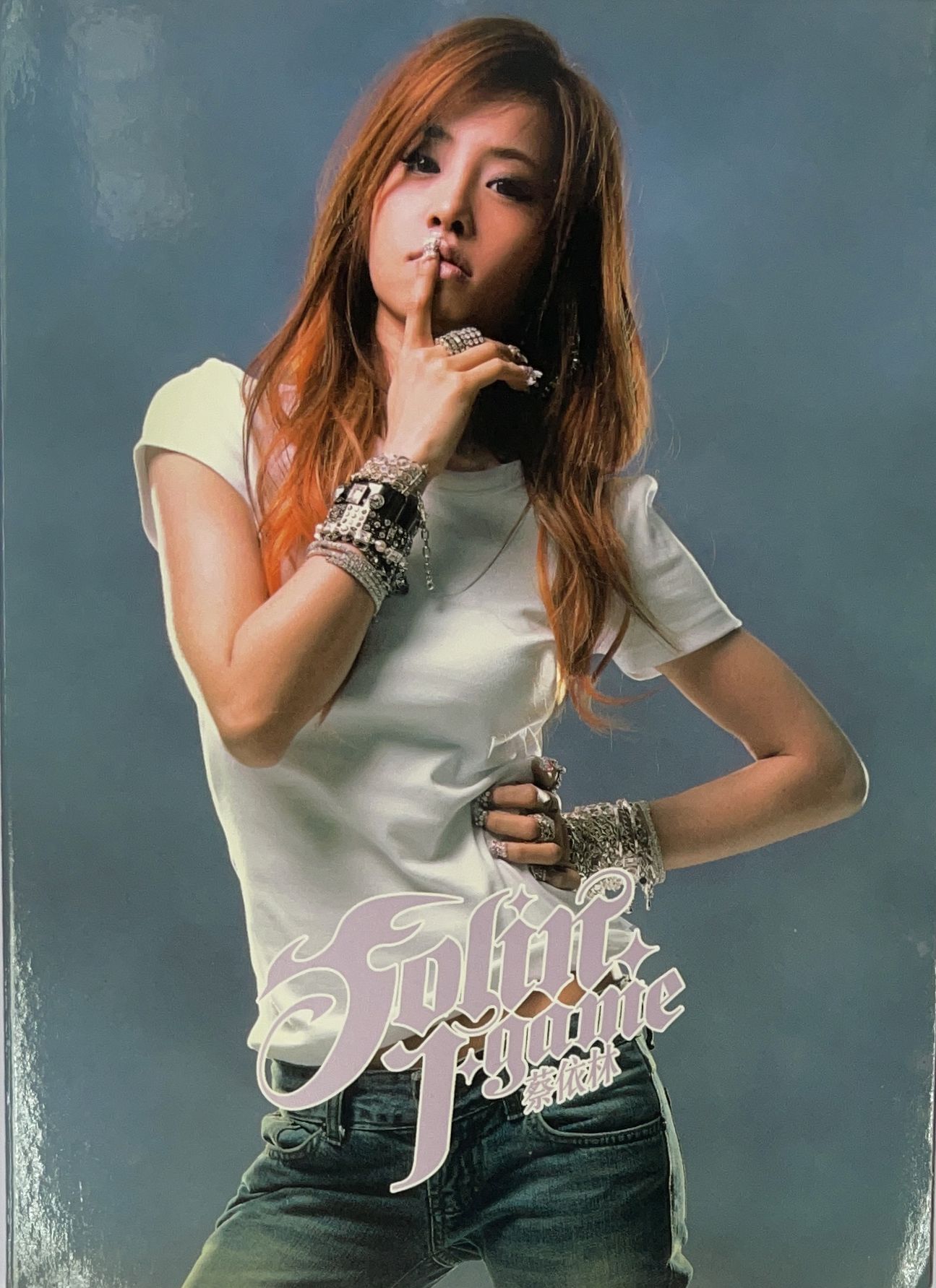 Jolin Tsai - J-Game