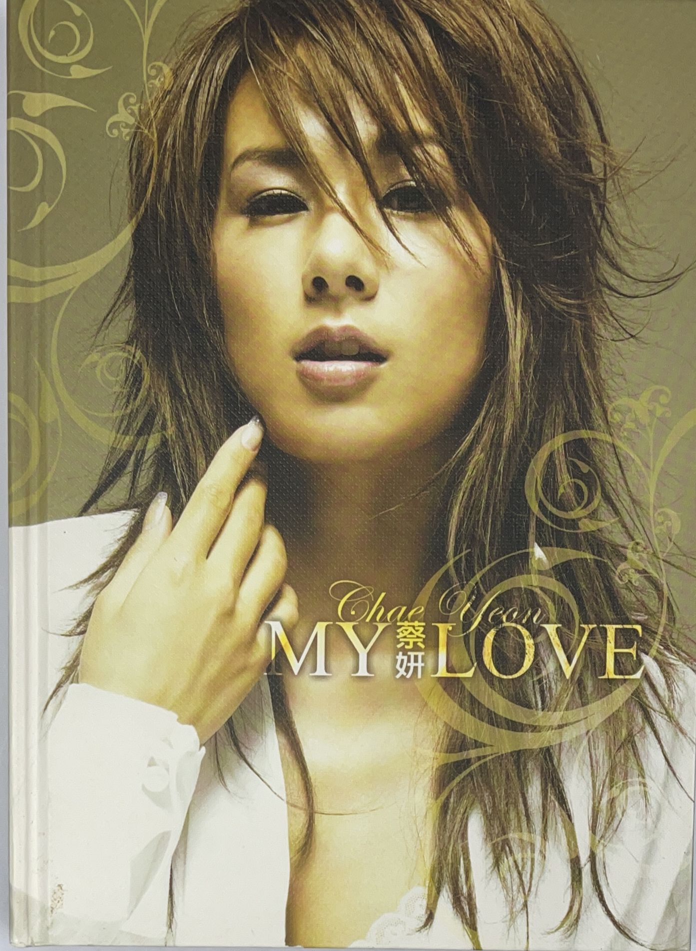 MY LOVE (CD+DVD)
