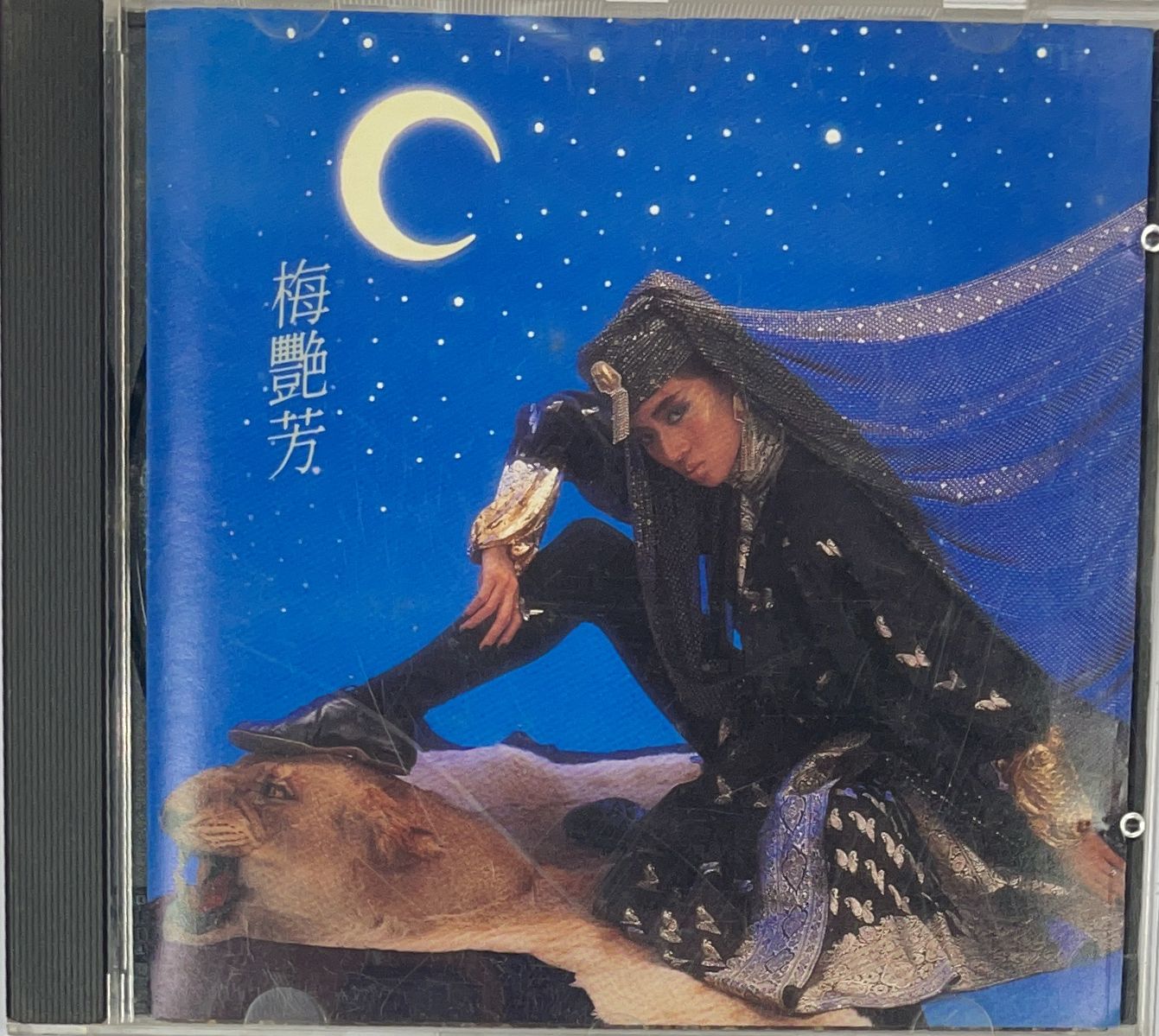 妖女 (1MTO 日本製造)
