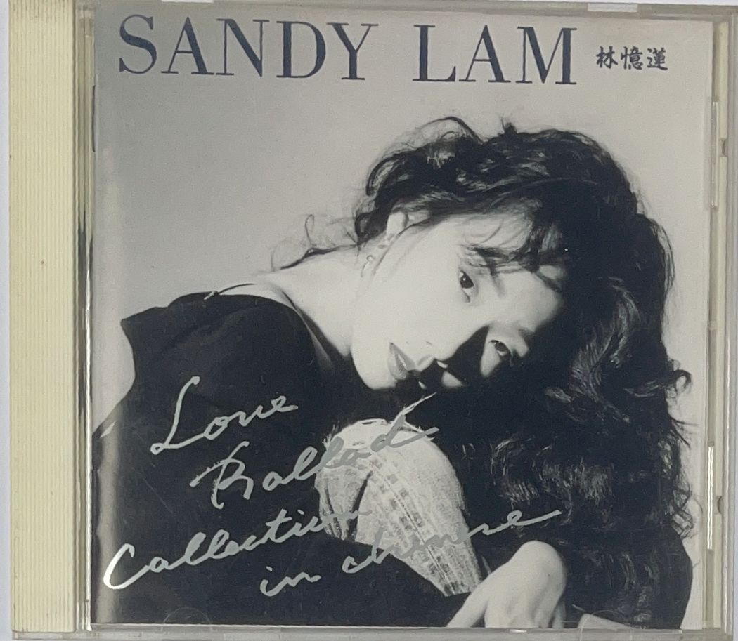 Lam Love Ballad Collection (日本製造) T01A1