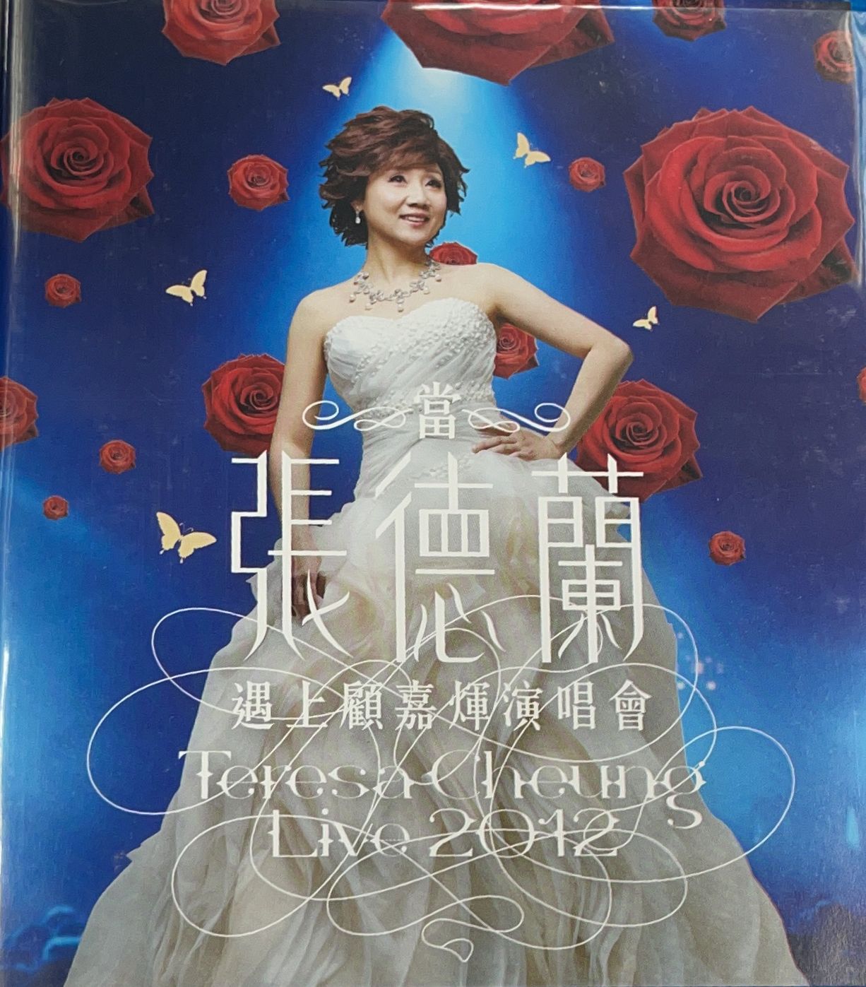 Teresa Cheung - Live 2012 當張德蘭遇上顧嘉輝演唱會 (BLU-RAY)