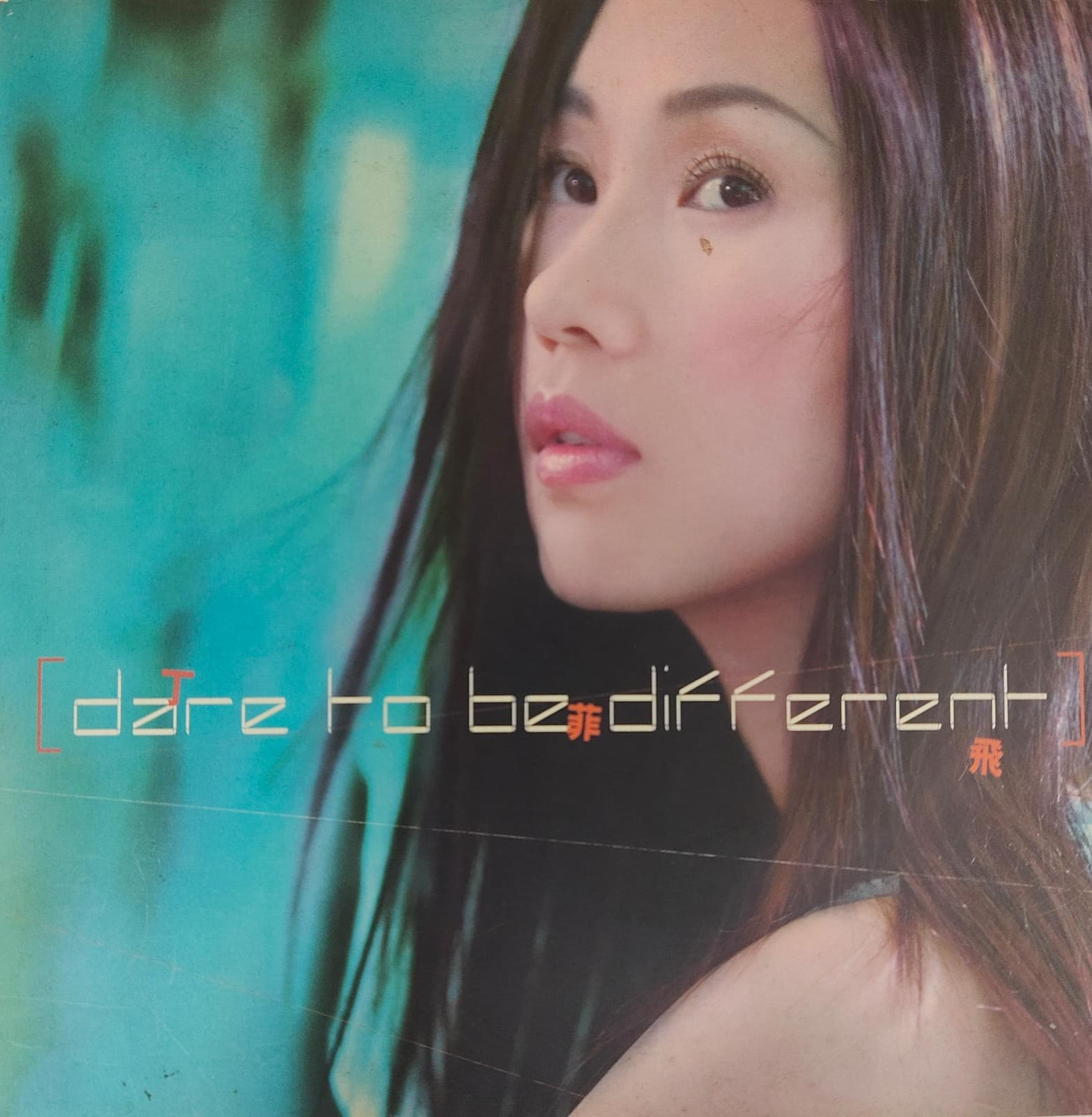 dare to be different