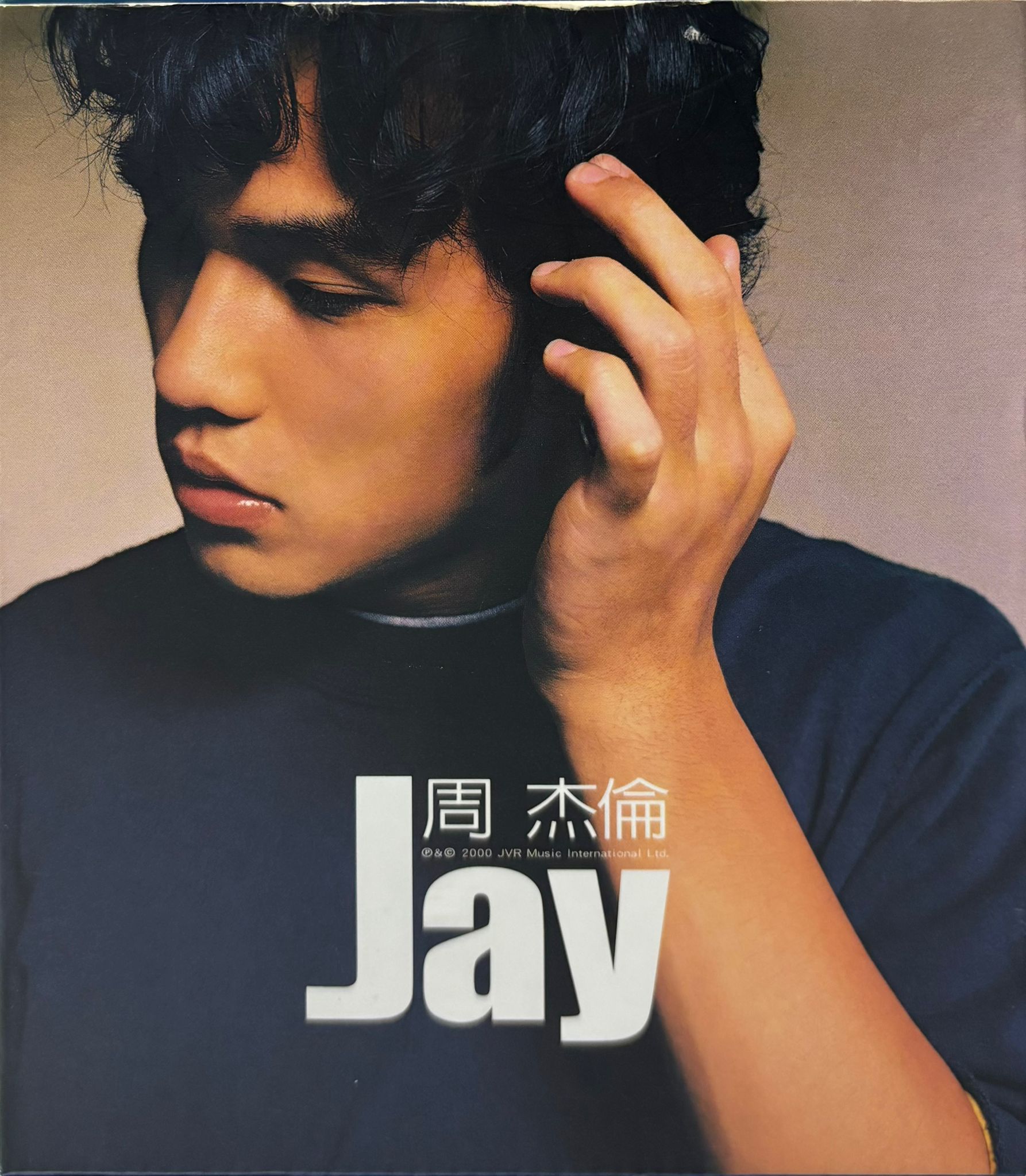 周杰倫(CD+DVD)(台灣版)