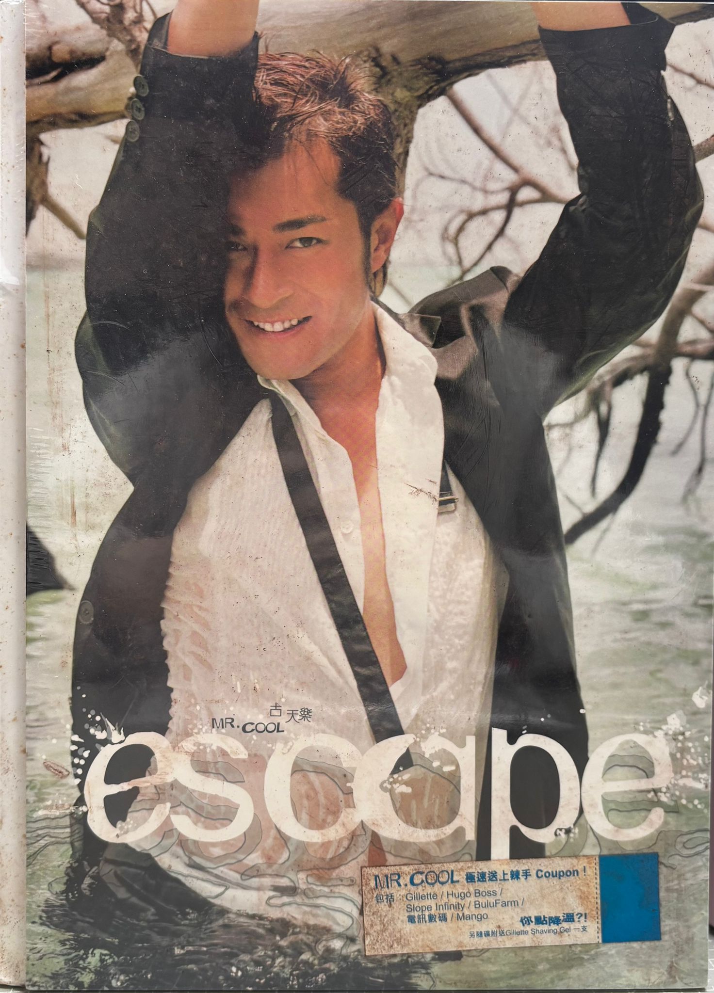 Mr. Cool 寫真 escape (2nd Version) (AVCD)(全新未開封)