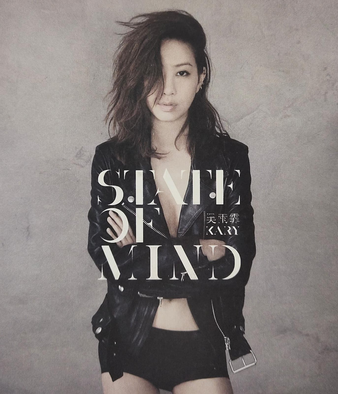 State Of Mind (CD+DVD)