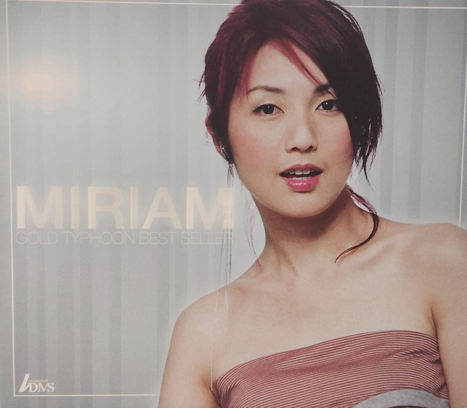 Miriam - Gold Typhoon Best Sellers (2CD)
