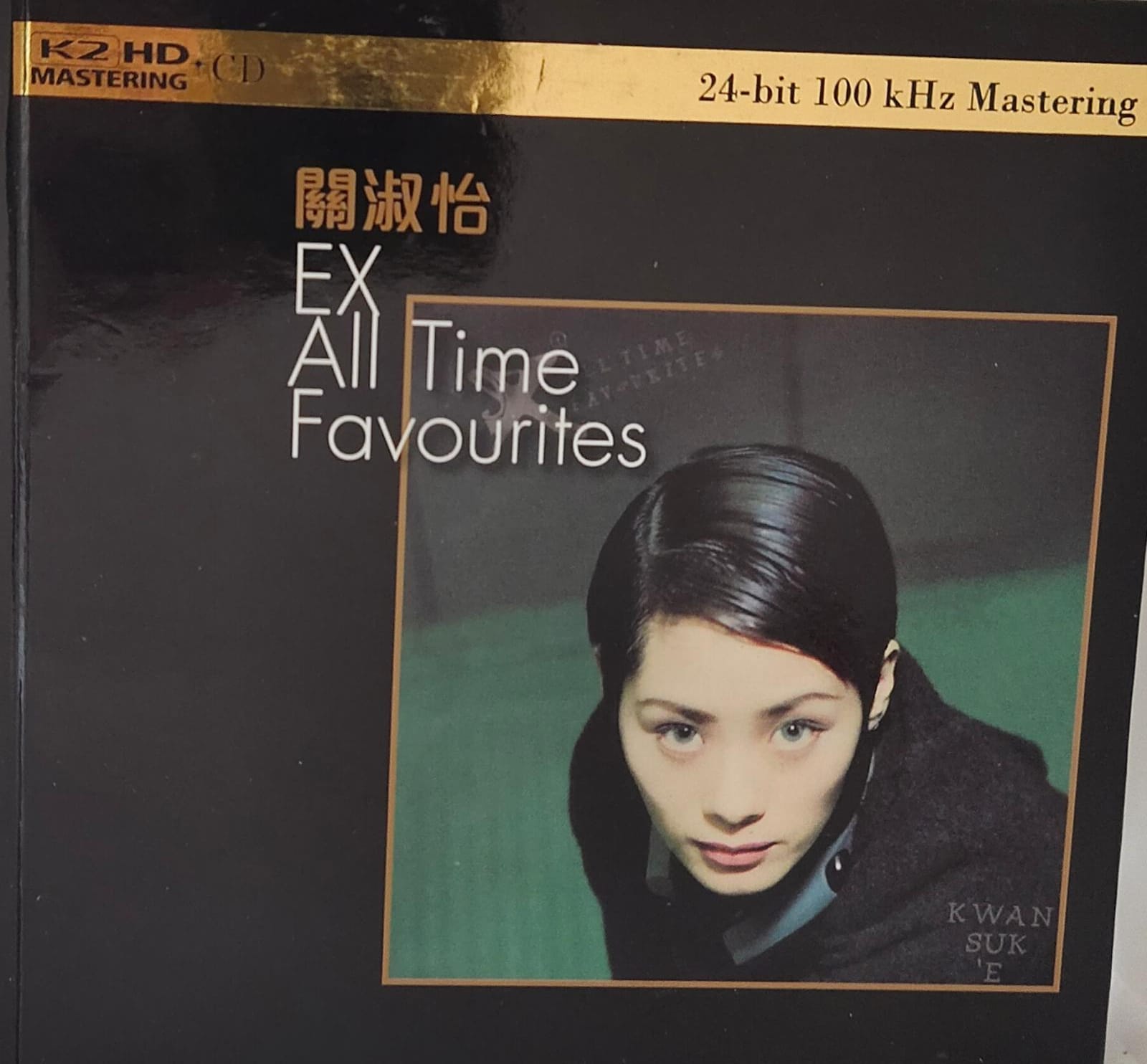 ALL TIME FAVOURITES 日本製造 K2HD