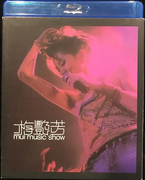 MUI MUSIC SHOW (Blu-Ray+CD)