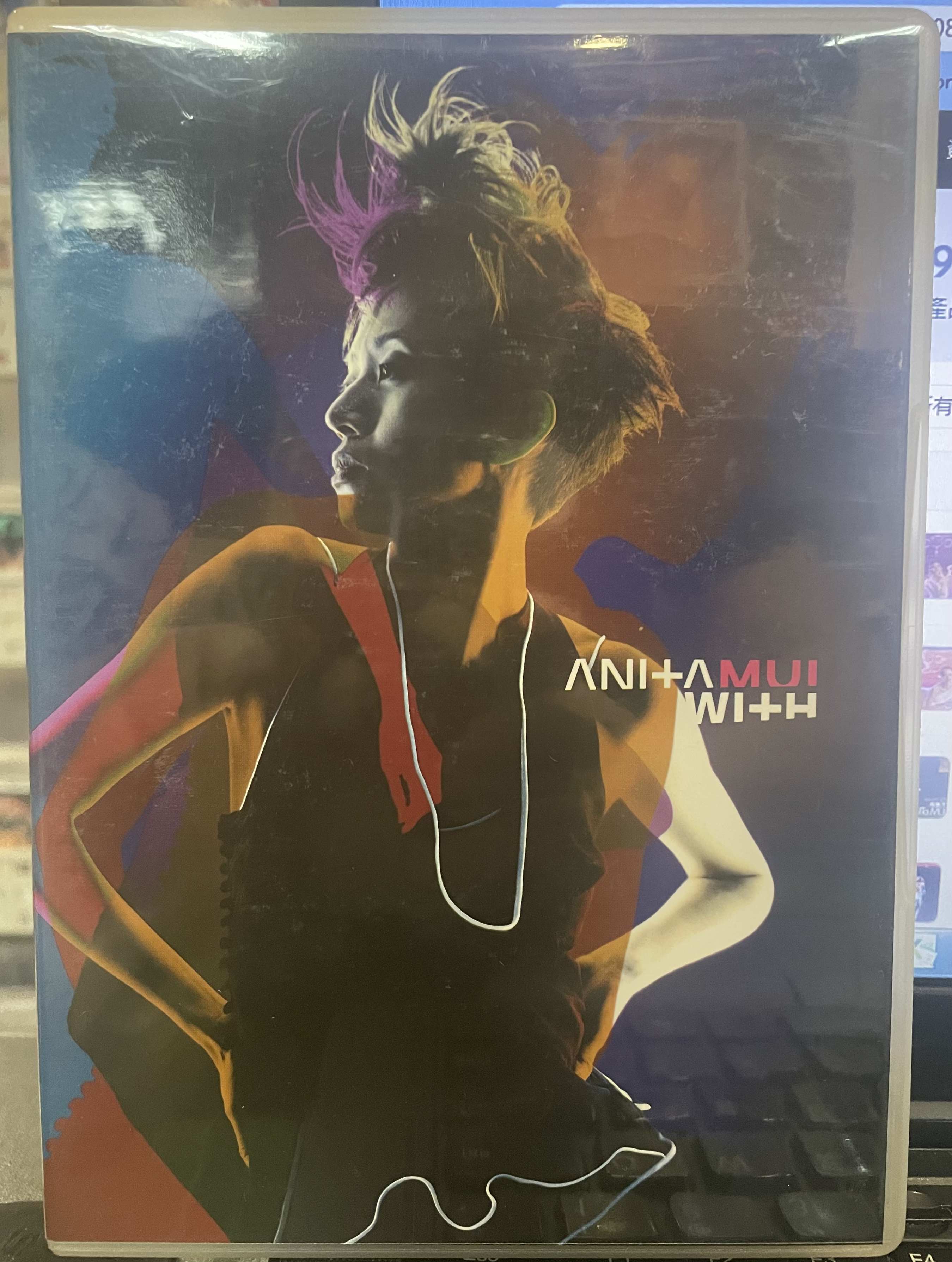 ANITA MUI WITH (Audio CD+VCD)