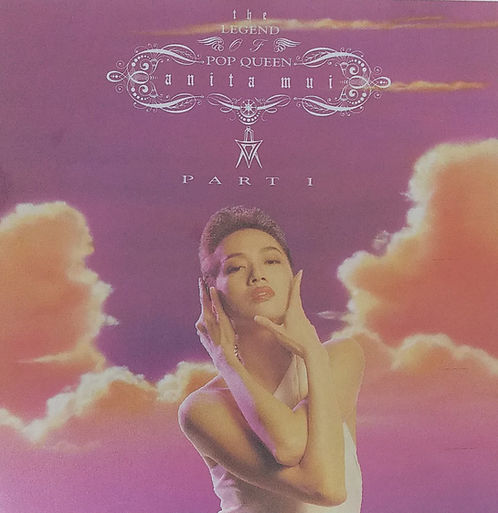 The Legend Of Pop Queen Part I +Part II (2 CD)