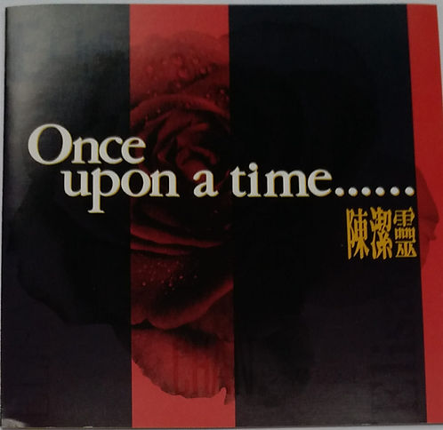 Once Upon A time