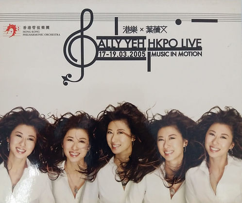 Music in Motion (2 CD)