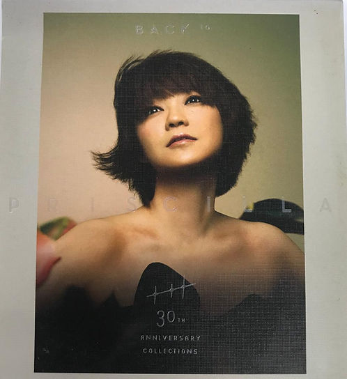 Back to Priscilla 嫻情三十 (3 CD+DVD/DSD)