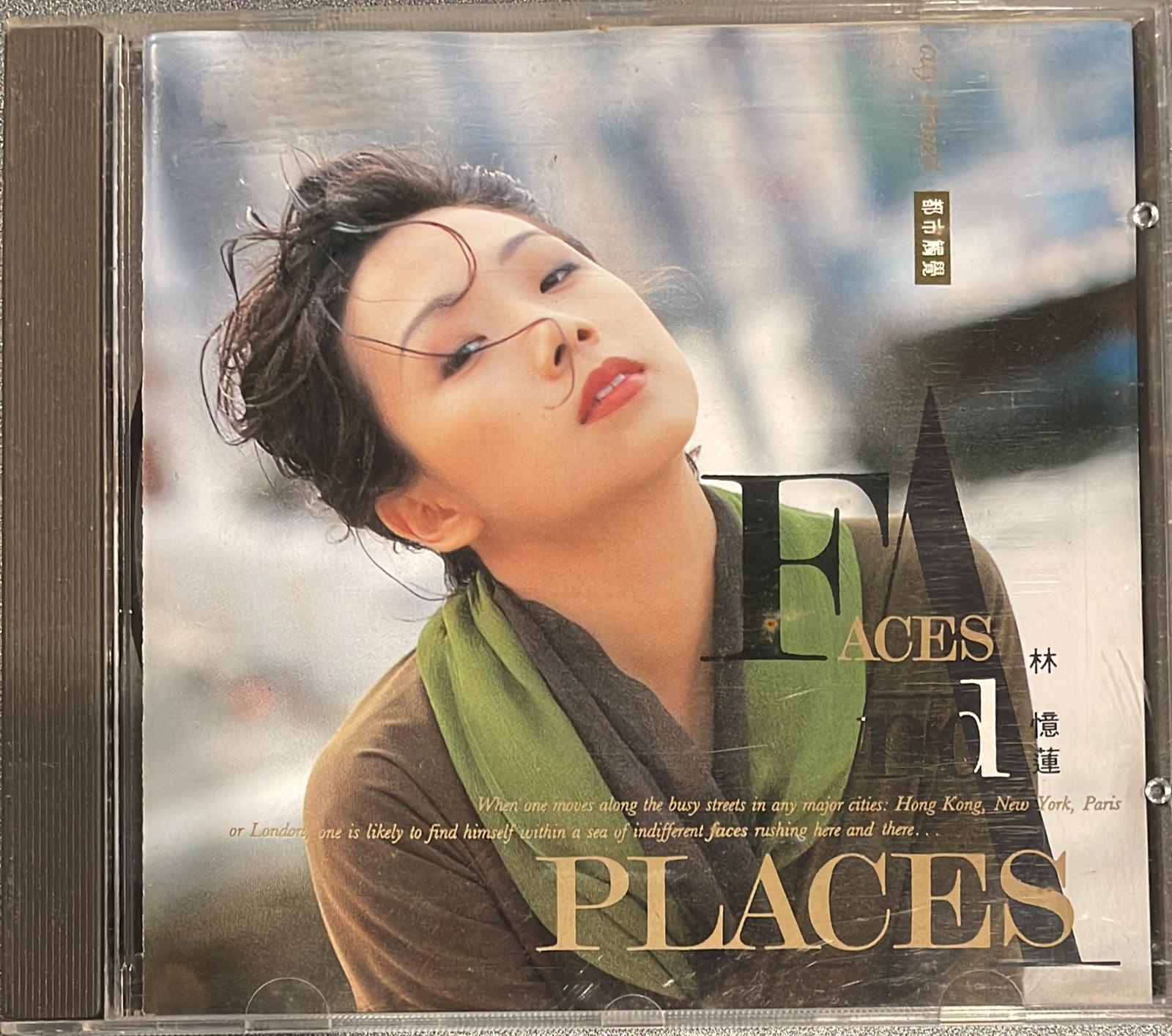 都市觸覺Part III Faces And Places  (T113 01)