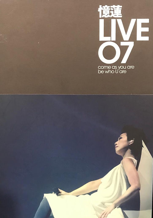 憶蓮 Live 07 (2CD)