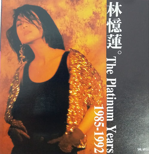 The Platinum Years 1985-1992 Vol.1