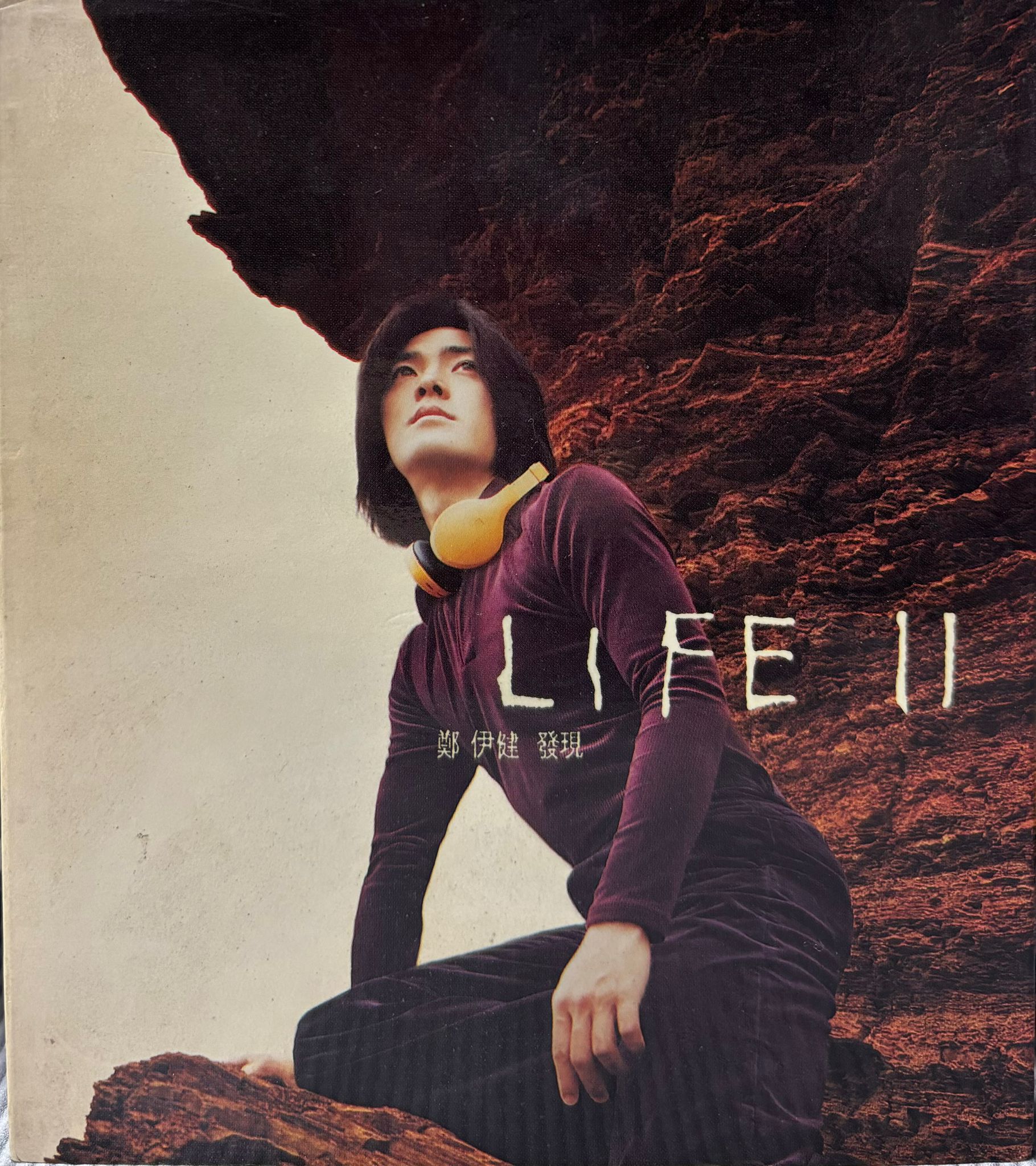 Life II 發現