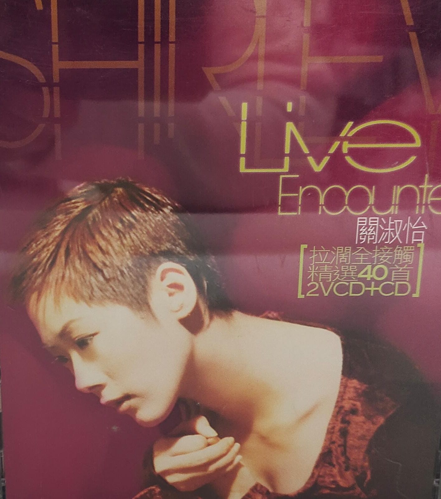 拉濶全接觸精選40首 (Live Encounter)  (2VCD+CD)