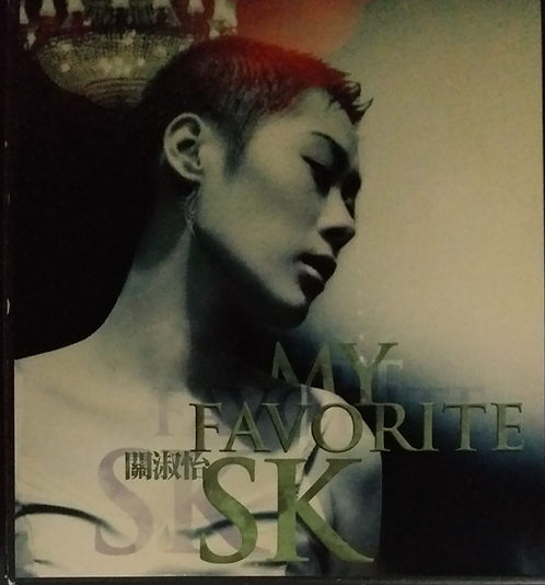 My Favorite SK (3 CD + DVD)