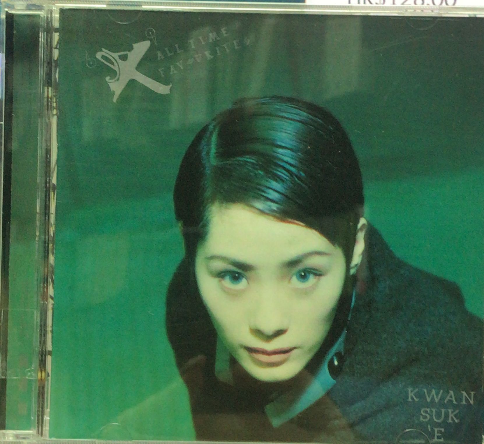 'EX' Shirley Kwan All Time Favourites