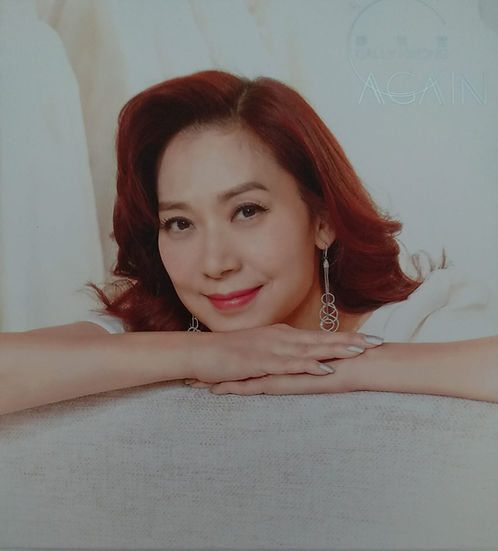 C Again (CD+Bonus CD)