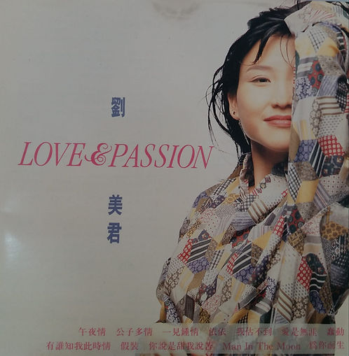 Love & Passion (USA)