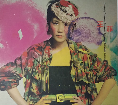 Faye Wong (2 CD)