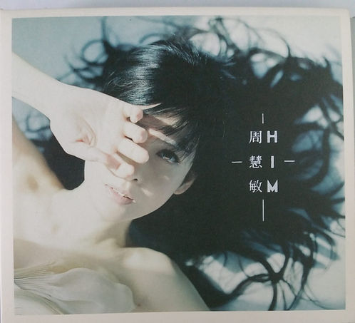 HIM (CD + DVD)