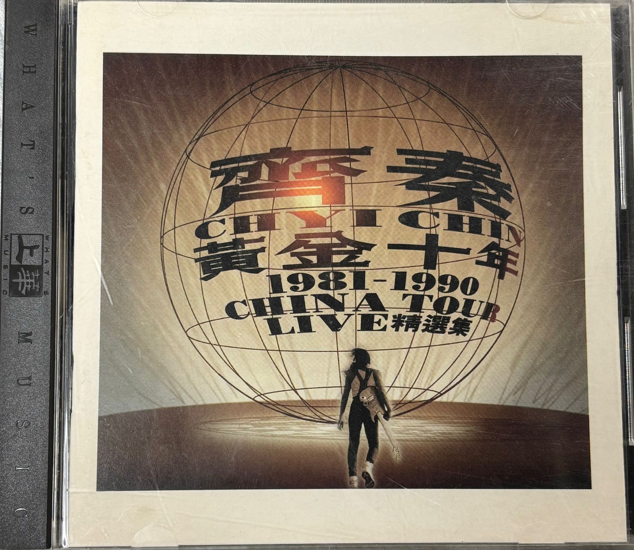 黃金十年1981-1990 China tour live 精選集