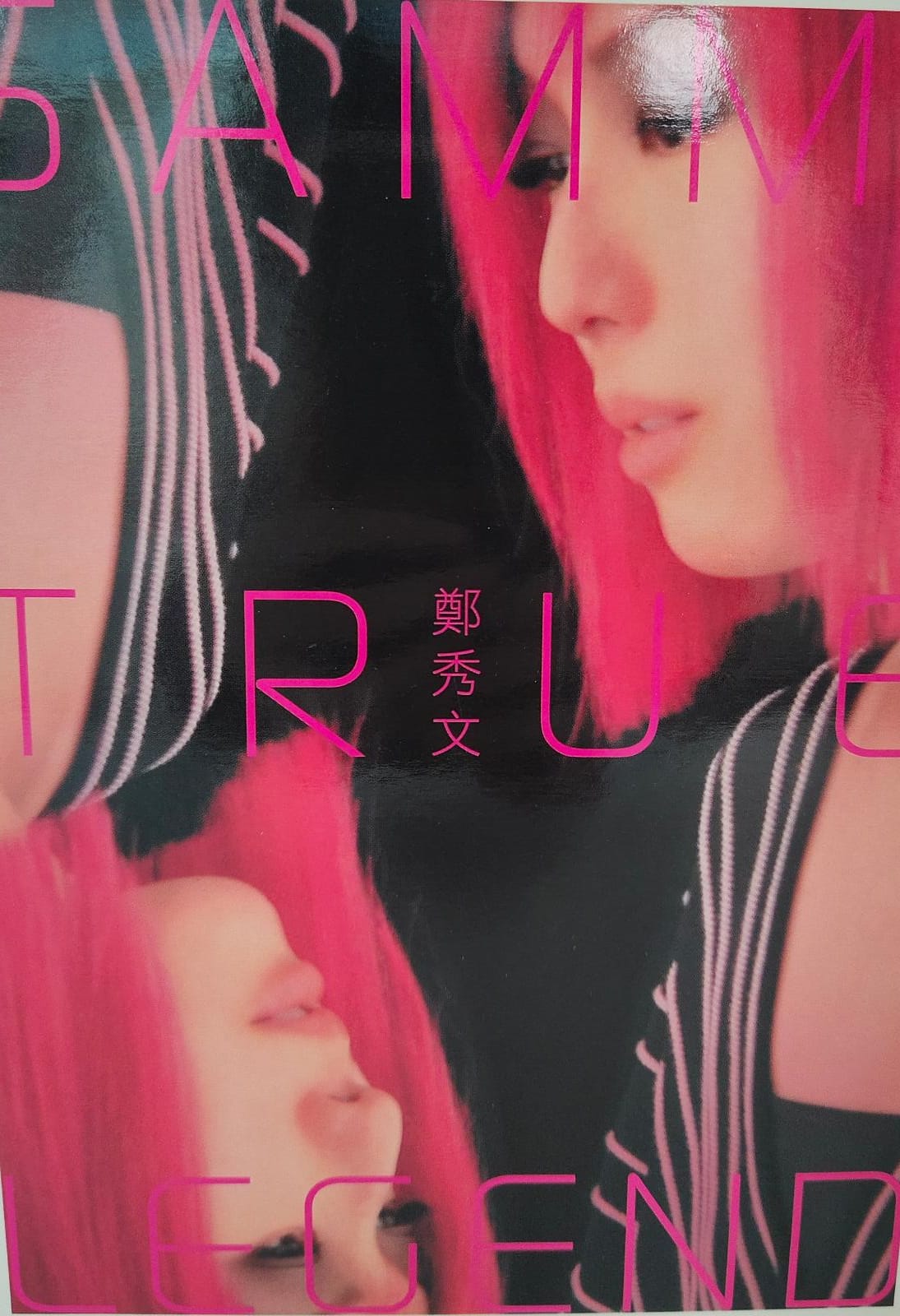 True Legend (6CD)