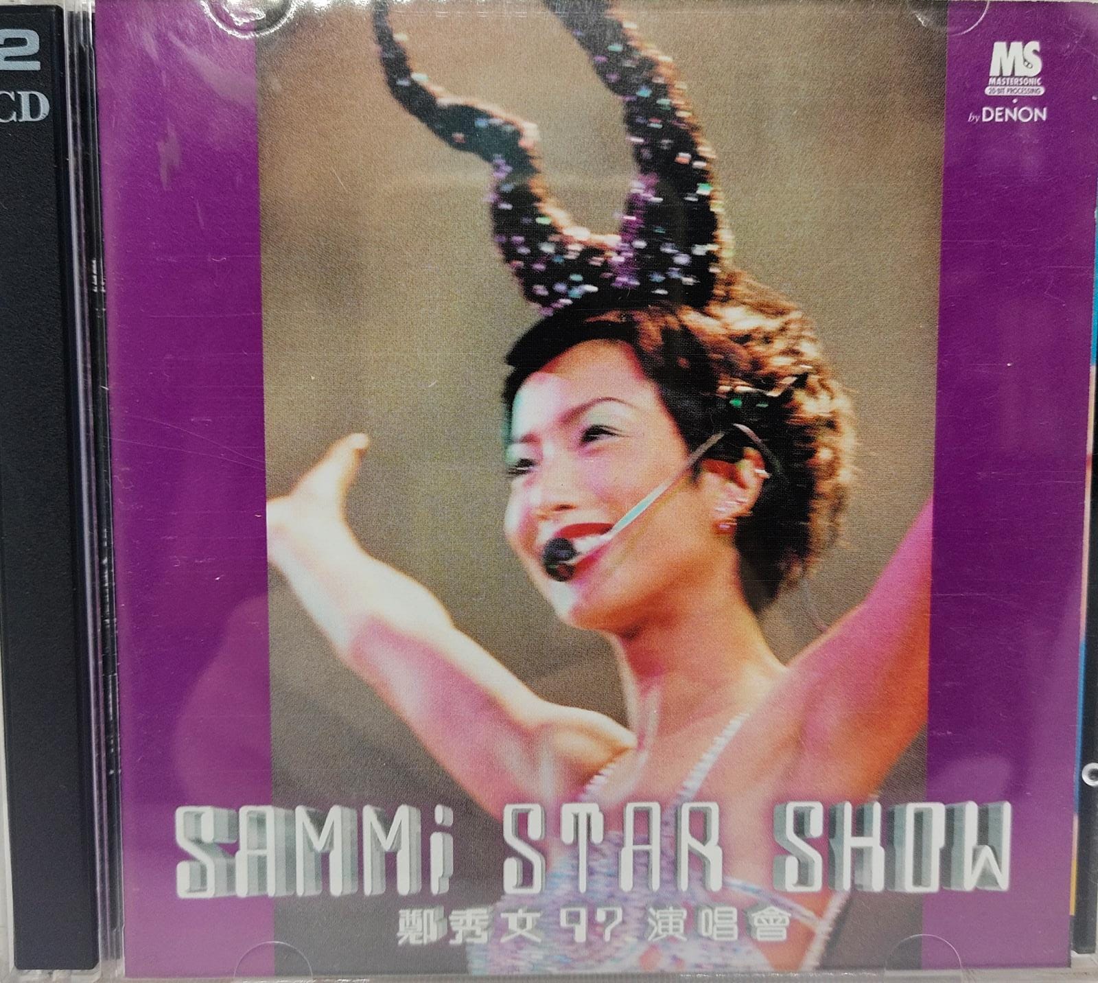 Sammi Star Show  鄭秀文演唱會 (2 CD) Denon 20bit