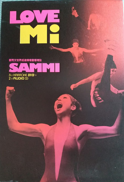Love Mi 演唱會Live Karaoke 3 DVD + Live 2 CD (珍藏終極版)