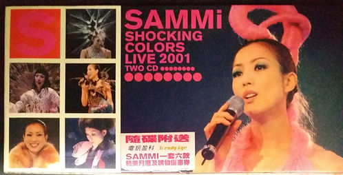 Sammi Shocking Colors Live 2001 (2 CD)