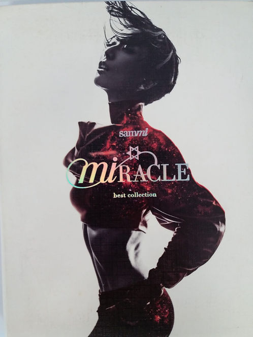 Sammi Miracle Best Collection (2 CD+DVD)