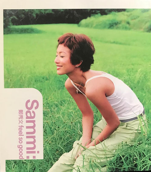 Feel So Good(CD+VCD)